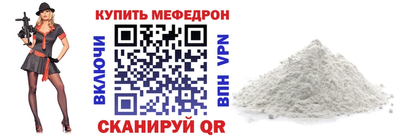 Хочу наркоту Сельцо Cocaine Бошки Шишки NBOMe АМФ ГАШИШ МЕФ