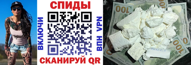 Амфетамин Premium Сельцо