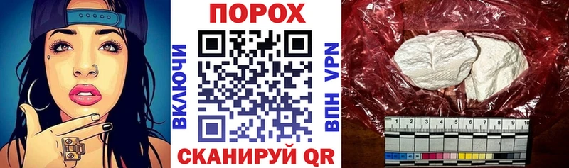 Амфетамин VHQ  Сельцо 