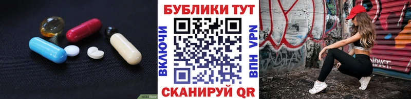 ЭКСТАЗИ бентли  блэк спрут ссылка  Сельцо  цена  