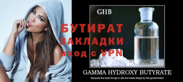крисы Аркадак