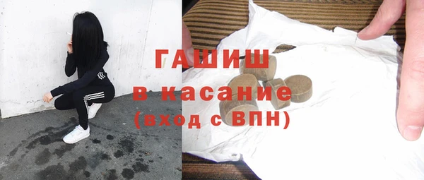крисы Аркадак