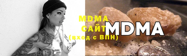 крисы Аркадак
