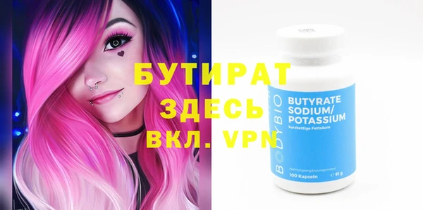 крисы Аркадак