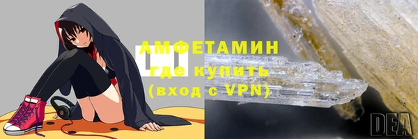 стафф Арсеньев