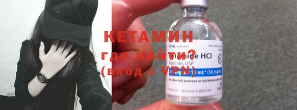 крисы Аркадак