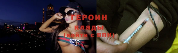 стафф Арсеньев