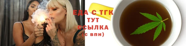 крисы Аркадак