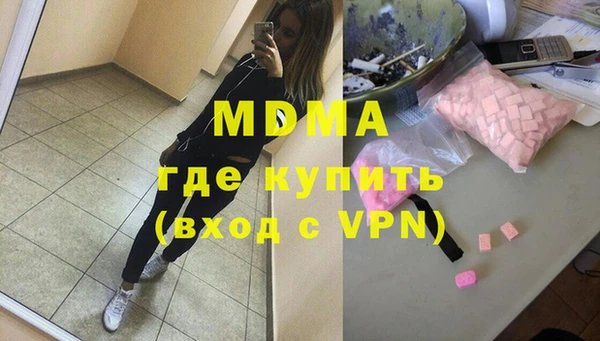 стафф Арсеньев