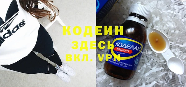 крисы Аркадак