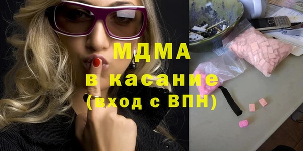 мет Няндома