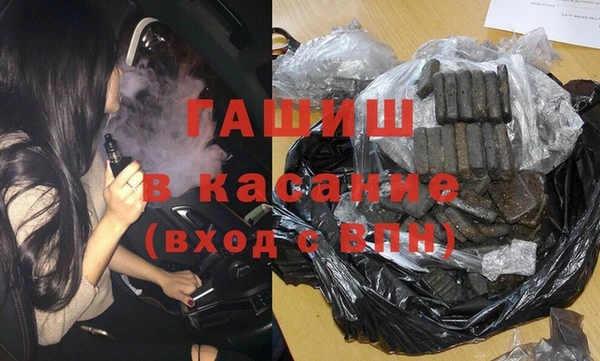 крисы Аркадак