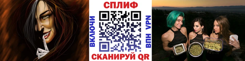 Конопля THC 21% Сельцо